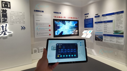 重慶展覽中控軟件智能化管理系統(tǒng)的數(shù)據(jù)處理服務(wù)